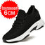 Men’s Height Increasing Sneakers – 10cm 8cm 6cm Elevator Casual Shoes