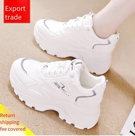 product image Główne zdjęcie produktu