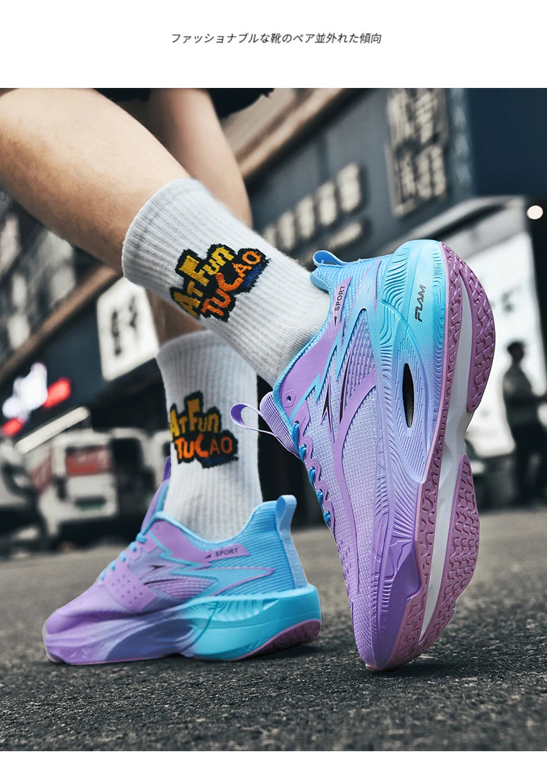 Męskie buty do biegania z karbonową płytką – lekkie sneakersy sportowe z poduszką powietrzną