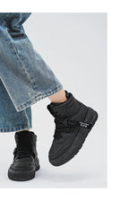 Miejskie wysokie casualowe sneakersy dla mężczyzn i kobiet