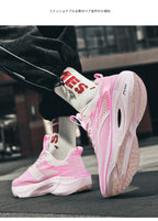 Męskie buty do biegania z karbonową płytką – lekkie sneakersy sportowe z poduszką powietrzną