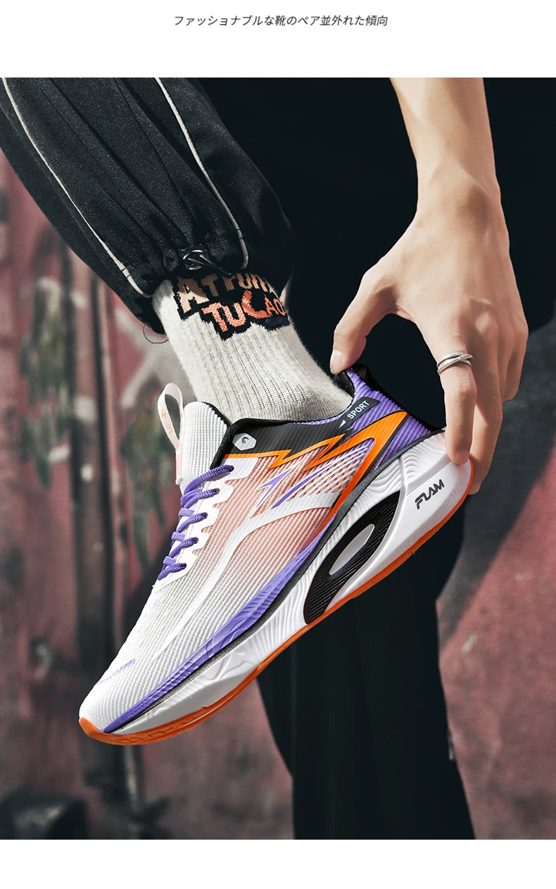 Męskie buty do biegania z karbonową płytką – lekkie sneakersy sportowe z poduszką powietrzną