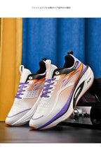Męskie buty do biegania z karbonową płytką – lekkie sneakersy sportowe z poduszką powietrzną