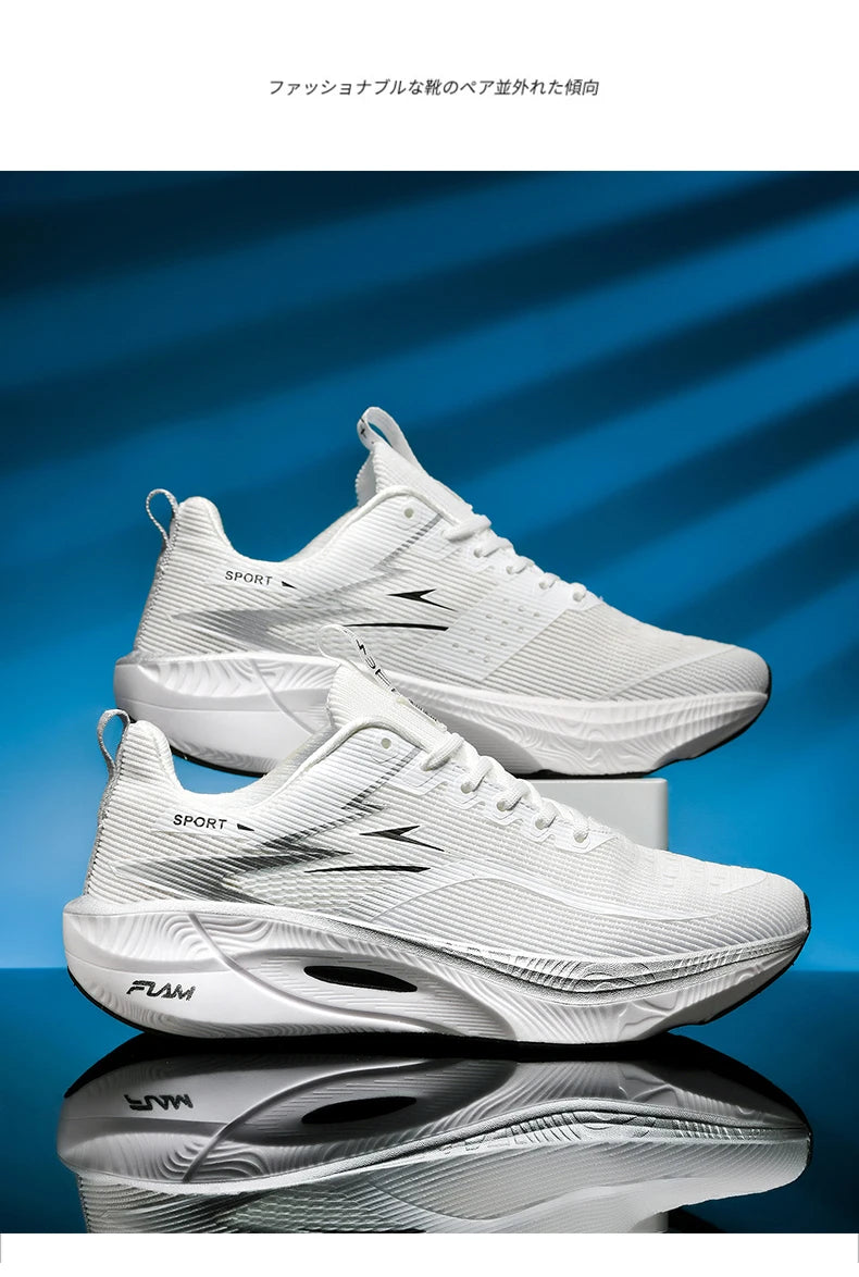 Męskie buty do biegania z karbonową płytką – lekkie sneakersy sportowe z poduszką powietrzną